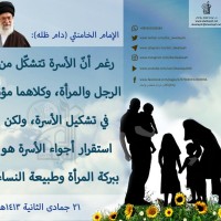 صور متفرقة
